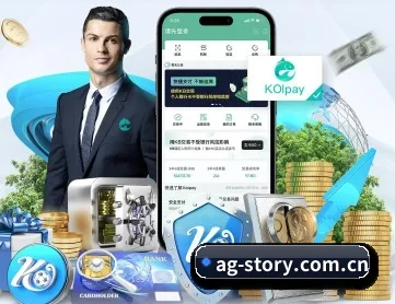 AG体育登录 APP 深度功能